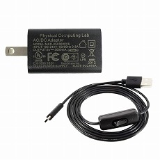 【TSI-PI046-5V3A-02】USB TypeC 電源セット(5V/3A、セパレートタイプ)
