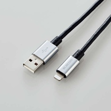 【MPA-UALPS20GY】Lightningケーブル