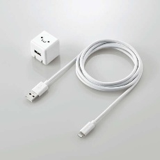 【MPA-ACL05WF】5W Lightningケーブル付属 AC充電器(1.5m/ホワイトフェイス)