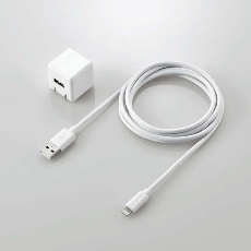 【MPA-ACL05WH】5W Lightningケーブル付属 AC充電器(1.5m/ホワイト)