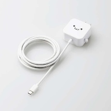 【MPA-ACC21WF】AC充電器(2.4A/Cケーブル一体型/2.5m)