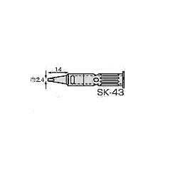 【SK-43】SKM-40用はんだごてチップ