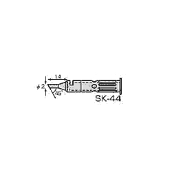 【SK-44】【在庫処分セール】SKM-40用はんだごてチップ