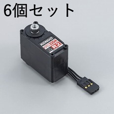 【03212】【在庫処分セール】サーボモーター KRS-3204R2 ICS(6個セット)