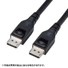 【KC-DP14A100】DisplayPort 1.4 ACTIVEケーブル