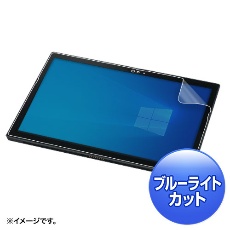 【LCD-NVS4BCAR】ブルーライトカット液晶保護フィルム