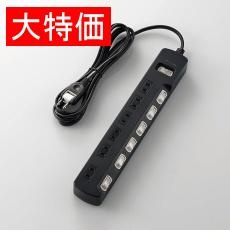 【T-K8A-2625BK】【在庫処分セール】一括＆別スイッチ付 雷ガードタップ