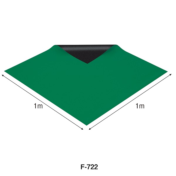 【F-722】導電性カラーマット 1m × 1m