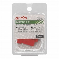 販売商品.商品代表イメージファイル