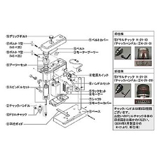 販売商品.商品代表イメージファイル