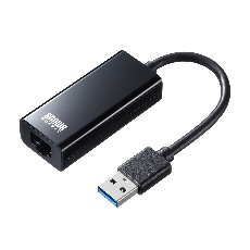 【USB-CVLAN1BKN】USB3.2-LAN変換アダプタ(ブラック)