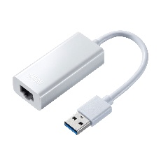 【USB-CVLAN1WN】USB3.2-LAN変換アダプタ(ホワイト)
