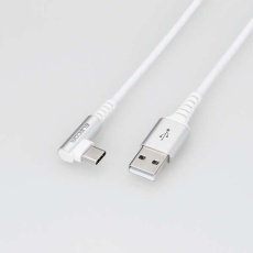 【MPA-ACL03NWH】USB2.0ケーブル(認証品 A-C L型コネクタ)