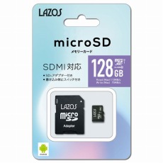 【L-128MSD10-U3】microSDXCカード(128GB)