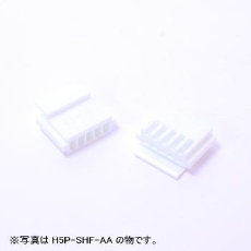 【H12P-SHF-AA】コネクタハウジング 12極 ピッチ:2.5mm 1列