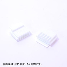 【H2P-SHF-AA】NHコネクター 2.5mmピッチハウジング2極