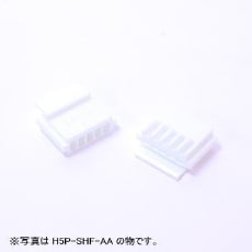 【H2P-SHF-AA】NHコネクタ 2.5mmピッチハウジング2極