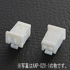 【XAP-08V-1】XAコネクター 2.5mmピッチ ハウジング 8極