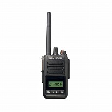 【VXD30】デジタル簡易無線機