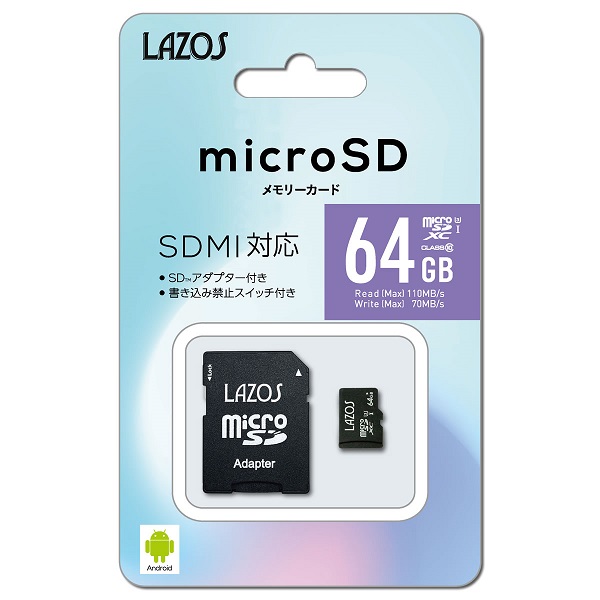 【L-64MSD10-U3】microSDXCメモリーカード 64GB UHS-I U3 CLASS10