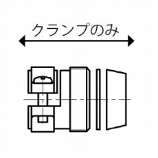 【CLS30-11】NWPCコネクタケーブルクランプ(シェルΦ30)