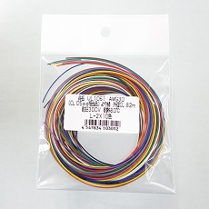 【UL1061AWG30-2X10】UL1061電線 AWG30 2m×10色