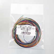 【UL1061AWG30-2X6】UL1061電線 AWG30 2m×6色