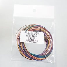 【UL1571AWG36-2X10】UL1571 耐熱架橋ビニル絶縁電線 AWG36 2m×10色