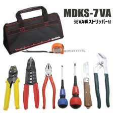 【MDKS-7VA】電気工事士技能試験工具セット