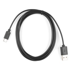 【CAB-15424】Reversible USB A to C Cable - 2m