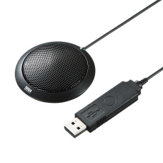 【MM-MCU06BK】USBマイクロホン