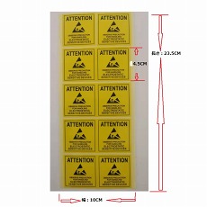 【ESD-ATTENTIONｼｰﾙ】ESD-ATTENTIONシール(45mm×45mm、10枚1シート)
