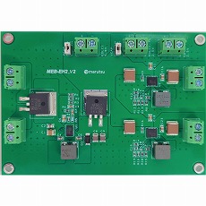 【MEB-EH2】エナジーハーベスト電源基板