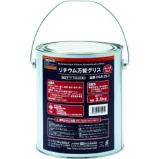 【CGR-25-1】リチウム万能グリス #1 2.5kg
