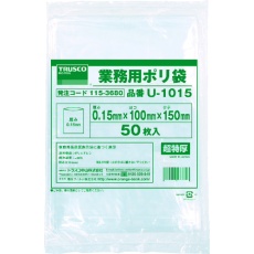 【U-3650】0.15mm厚手ポリ袋 縦500X横360 透明 (30枚入)