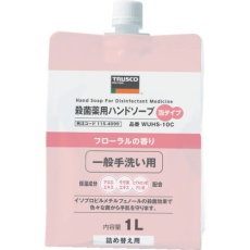 【WUHS-10C】殺菌薬用ハンドソープ 泡タイプ 詰替用1.0L