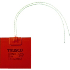 【TRBH25-100】ラバーヒーター 25mmX100mm