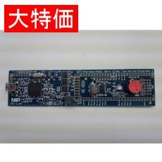 【OM13053-598】【在庫処分セール】XpressoLPC812搭載ボード