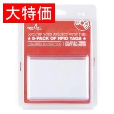 【RTL-11506】【在庫処分セール】RFID Tag-125kHz(retail pack of 5)