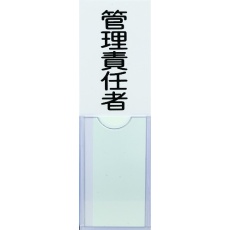 販売商品.商品代表イメージファイル