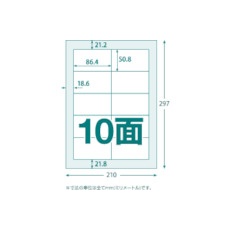 販売商品.商品代表イメージファイル