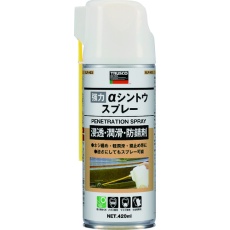 【ALP-HS3】強力αシントウスプレー 420ml 3石タイプ