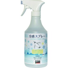 【CWSP-530】冷感スプレー 500ML