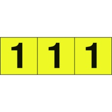 【TSN-30-1-Y】数字ステッカ― 30×30 「1」 黄色地/黒文字 3枚入