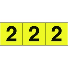 【TSN-30-2-Y】数字ステッカ― 30×30 「2」 黄色地/黒文字 3枚入