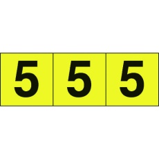 【TSN-30-5-Y】数字ステッカー 30×30 「5」 黄色地/黒文字 3枚入