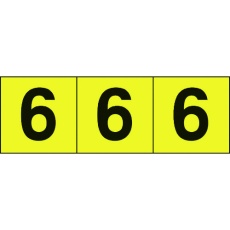 【TSN-50-6-Y】数字ステッカー 50×50 「6」 黄色地/黒文字 3枚入