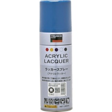 【RSP300-B】ラッカースプレー 青 300ml