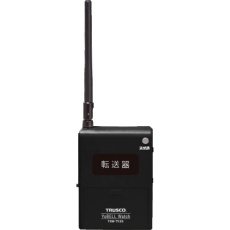 【TSW-T125】「ヨベルウォッチ」データ転送器 USBケーブル付