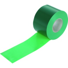 【GJ215020-GN】脱鉛タイプビニールテープ 50mmX20m 4巻入り 緑